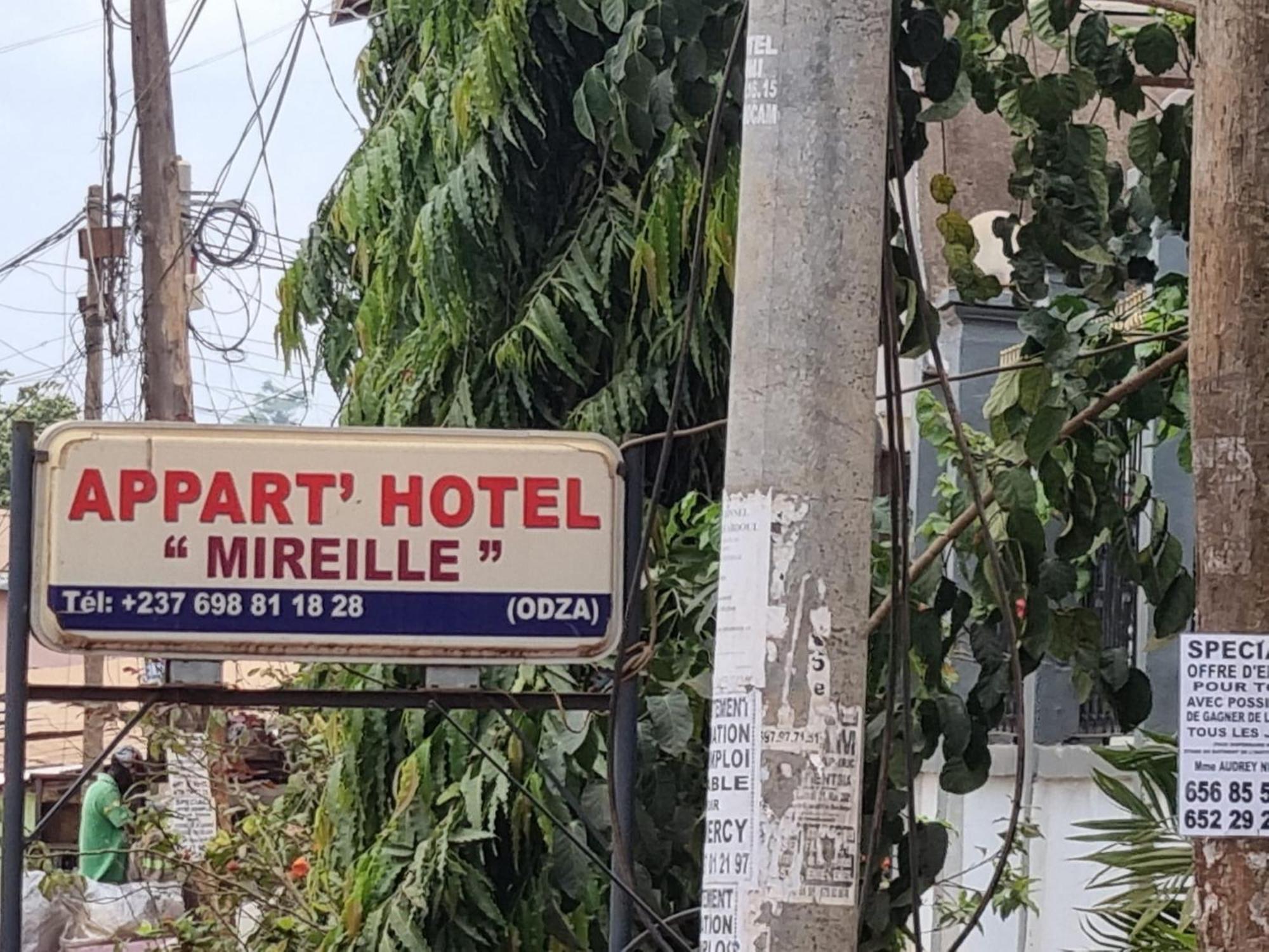 Appart Hotel Mireille Yaoundé Exteriér fotografie